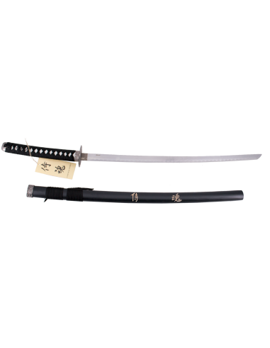 Katana Espíritu El Ultimo Samurai